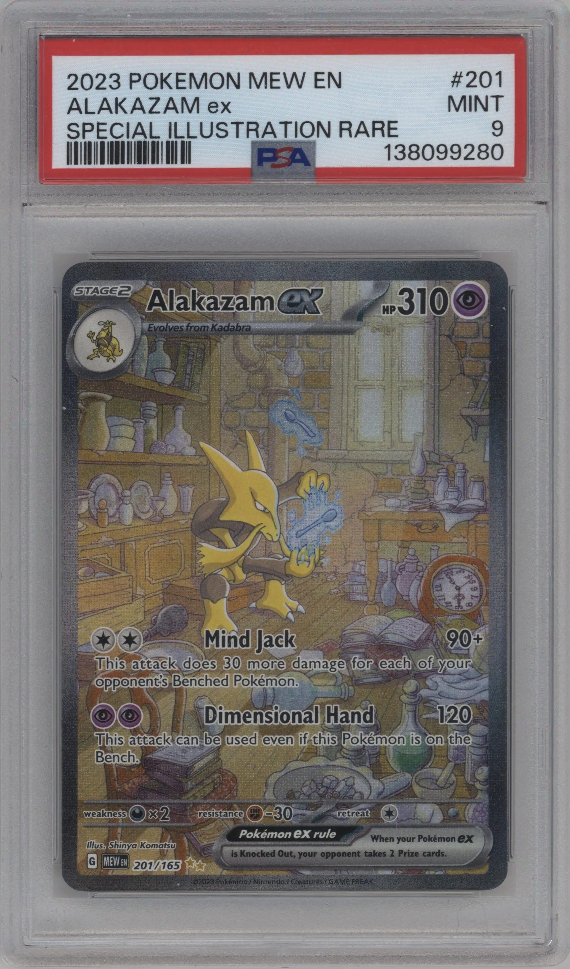 Alakazam ex