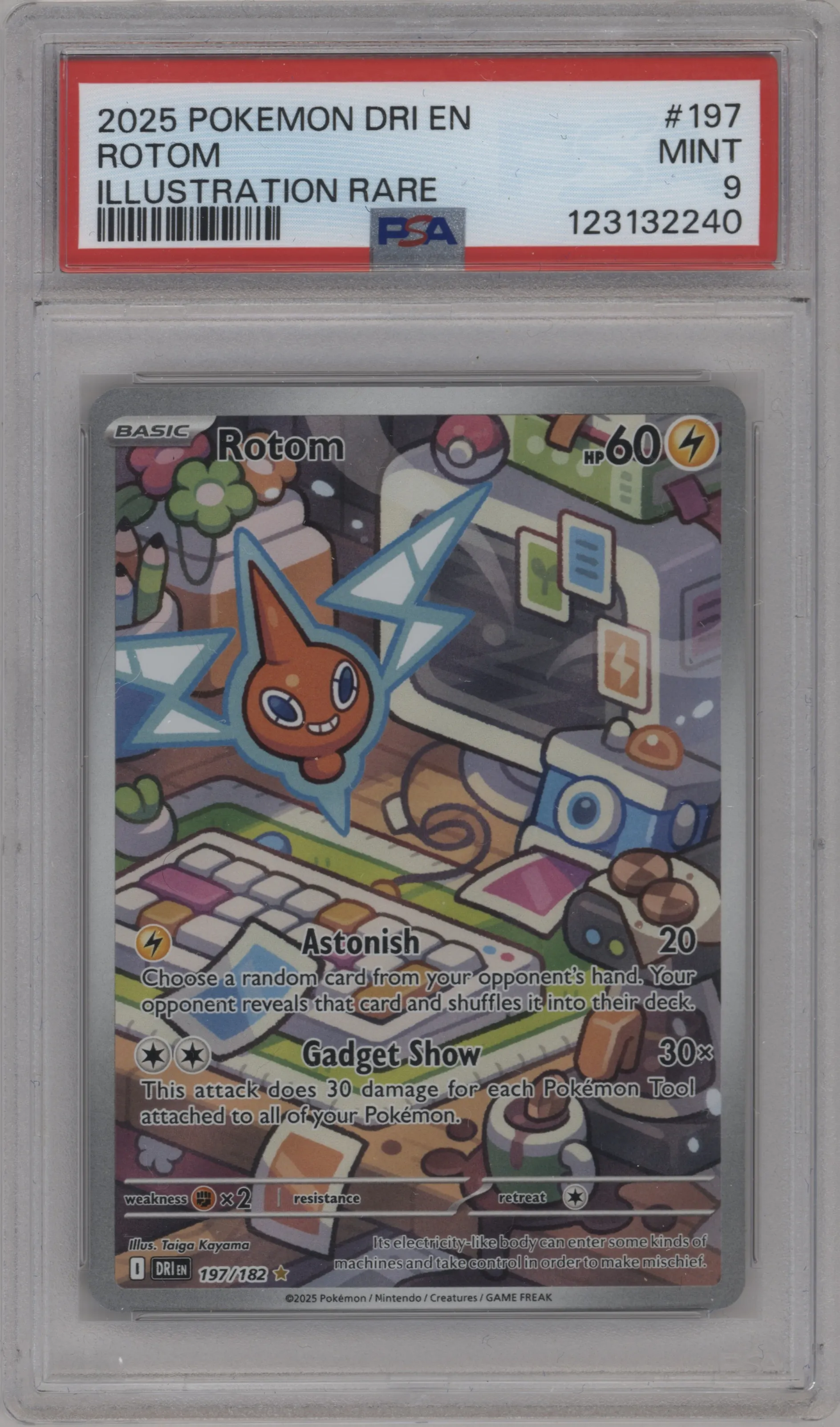 Rotom