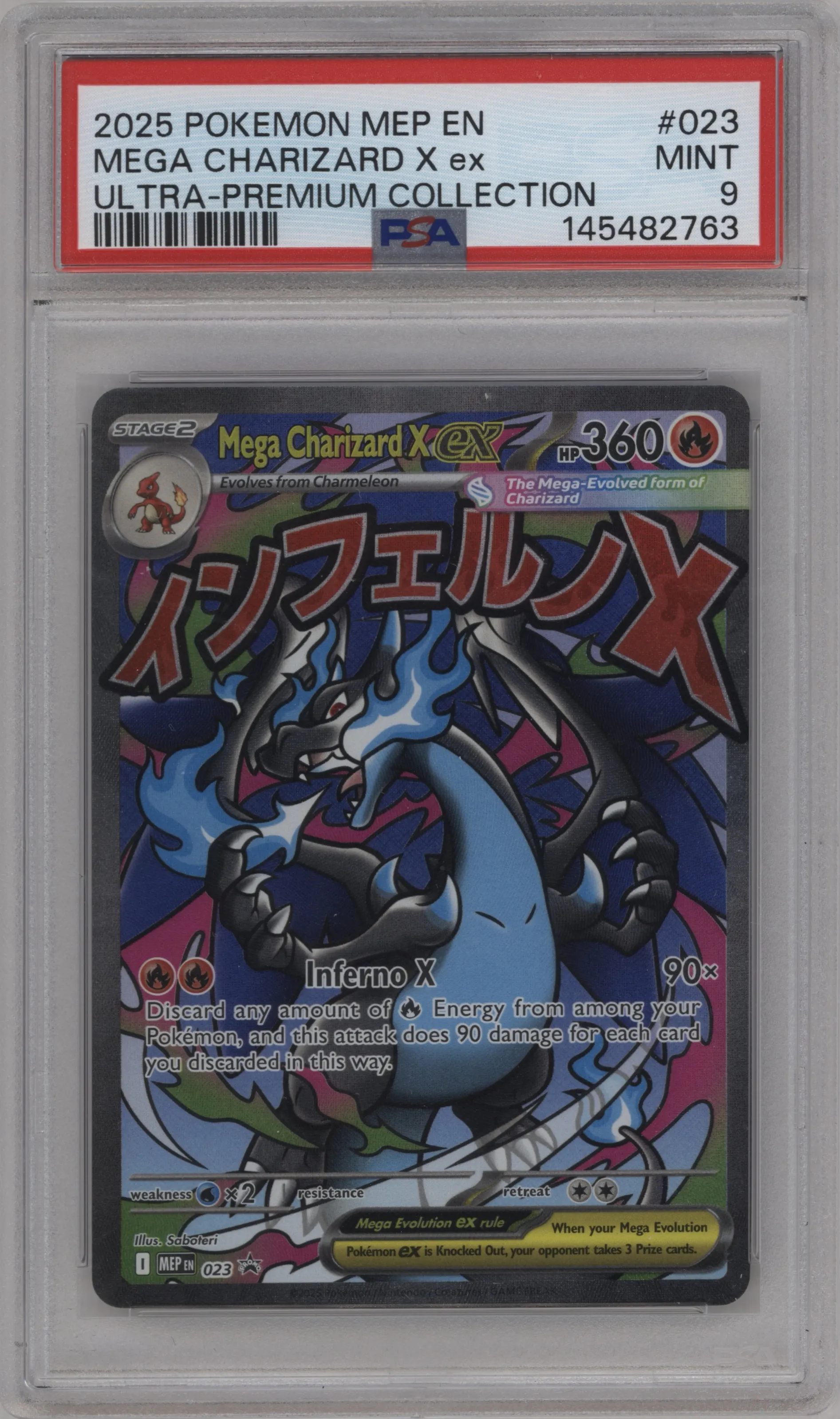 Mega Charizard X ex