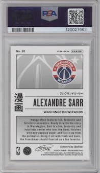Alexandre Sarr from the 2024-25 Panini Prizm set graded by PSA and given an overall grade of 9.