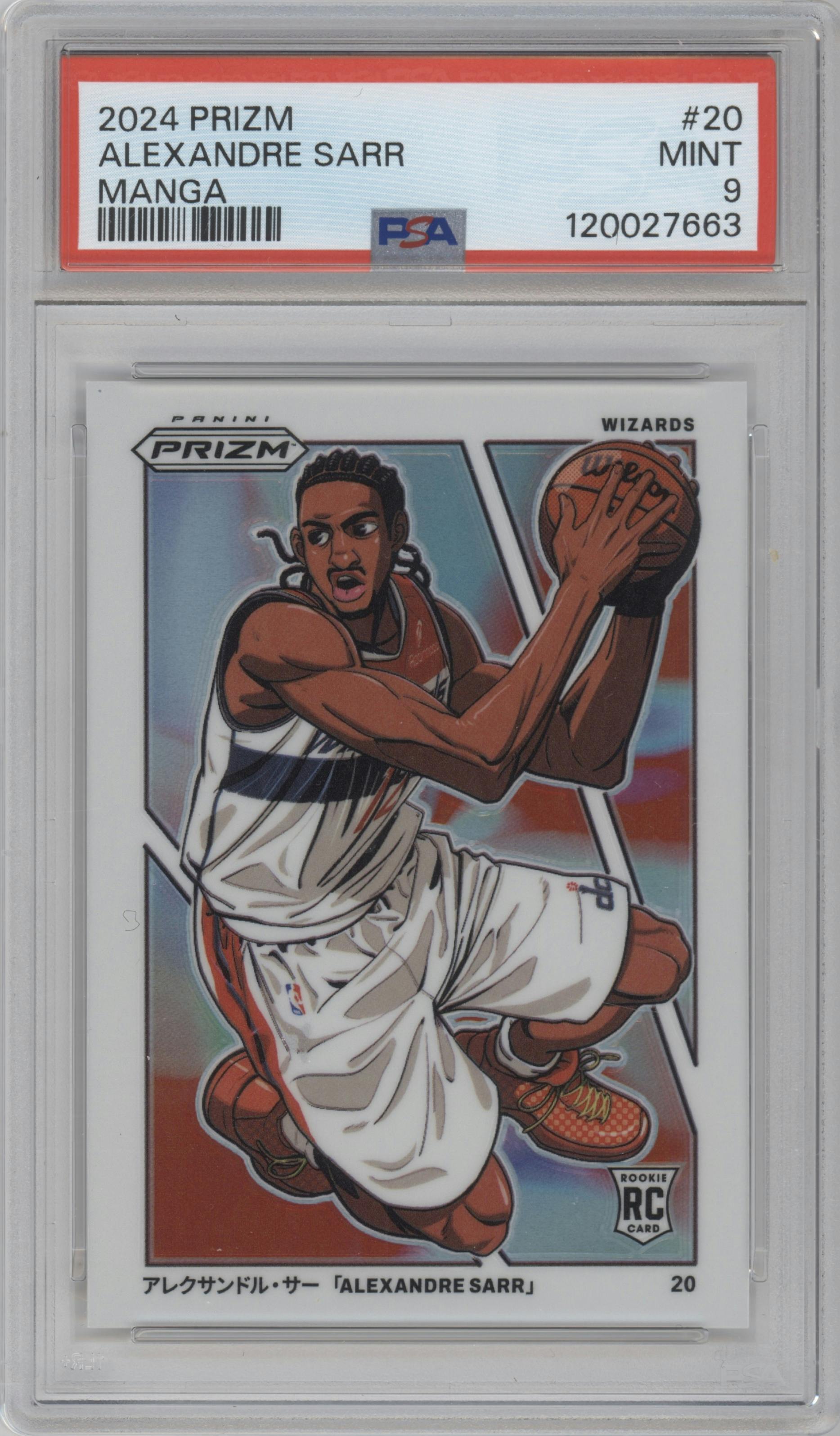 Alexandre Sarr from the 2024-25 Panini Prizm set graded by PSA and given an overall grade of 9.