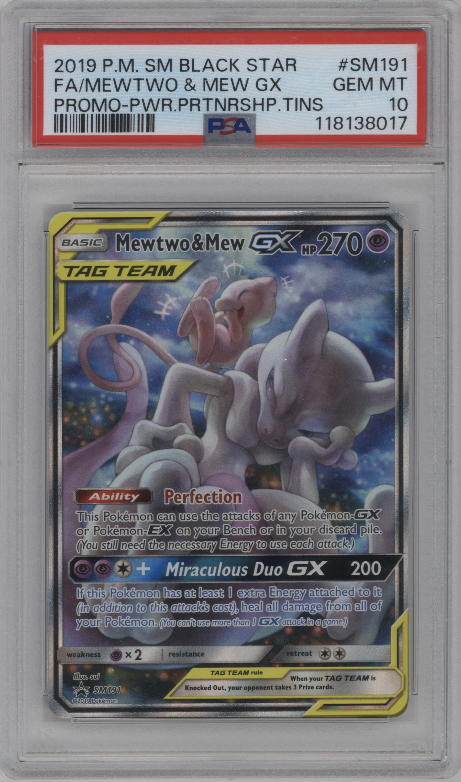 Mewtwo & Mew GX