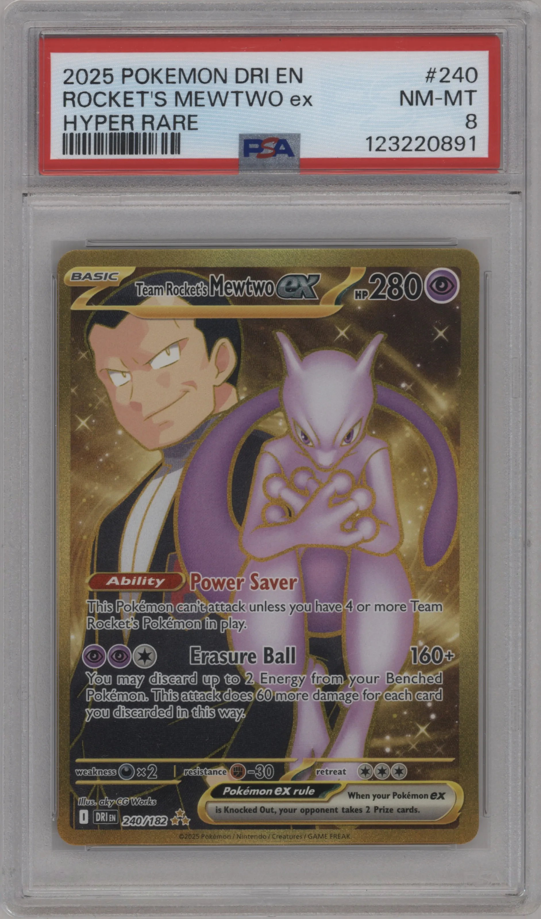 Team Rocket's Mewtwo ex