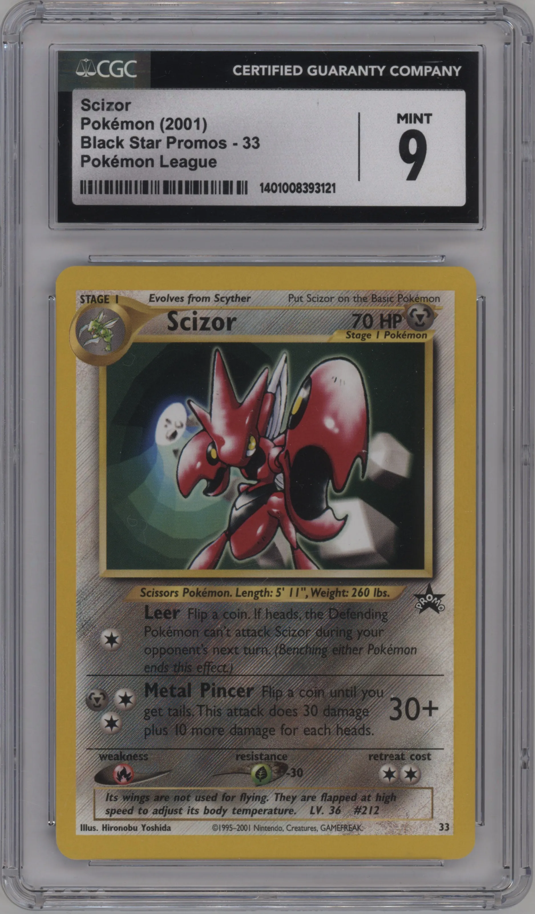 Scizor