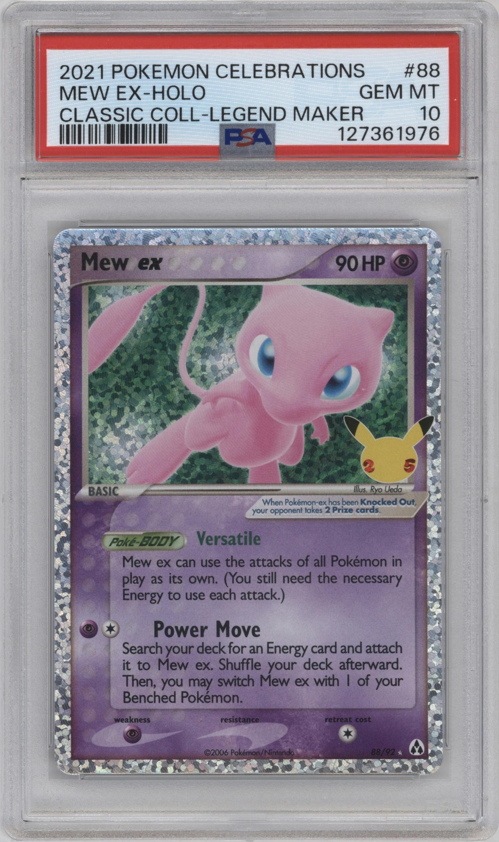 Mew EX
