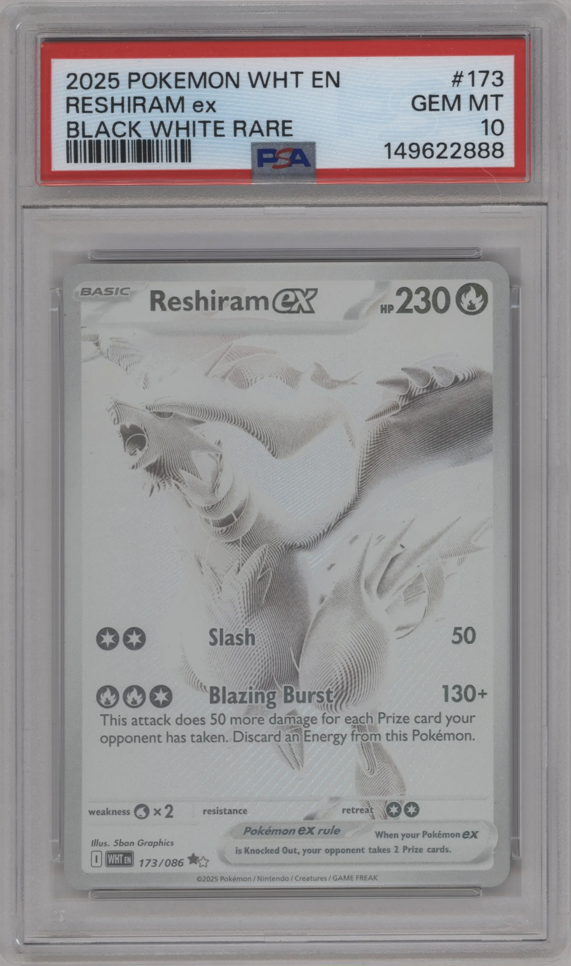 Reshiram ex