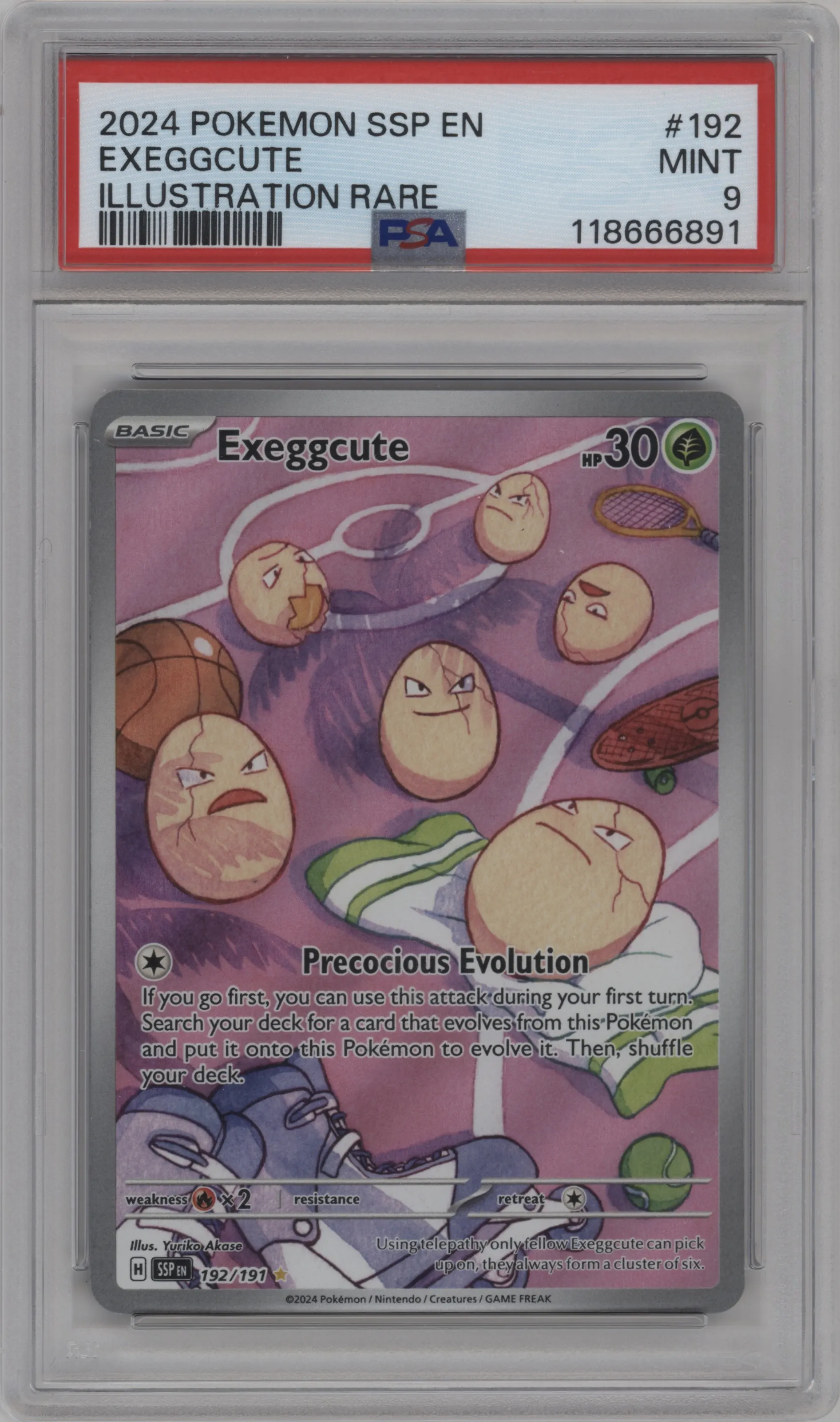 Exeggcute