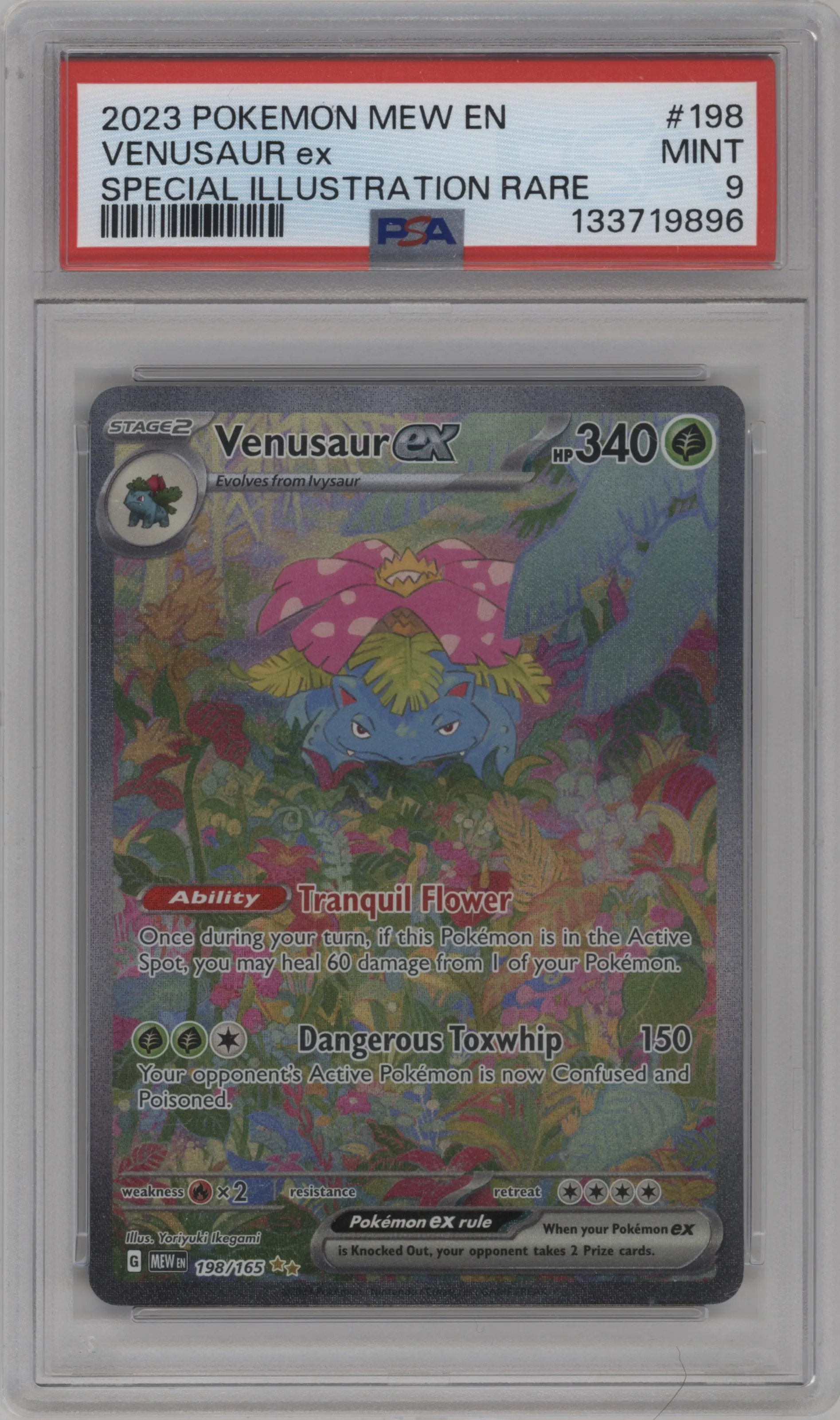 Venusaur ex