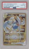Lugia VStar from the 2022 Pokemon SWSH set graded by PSA and given an overall grade of 10.