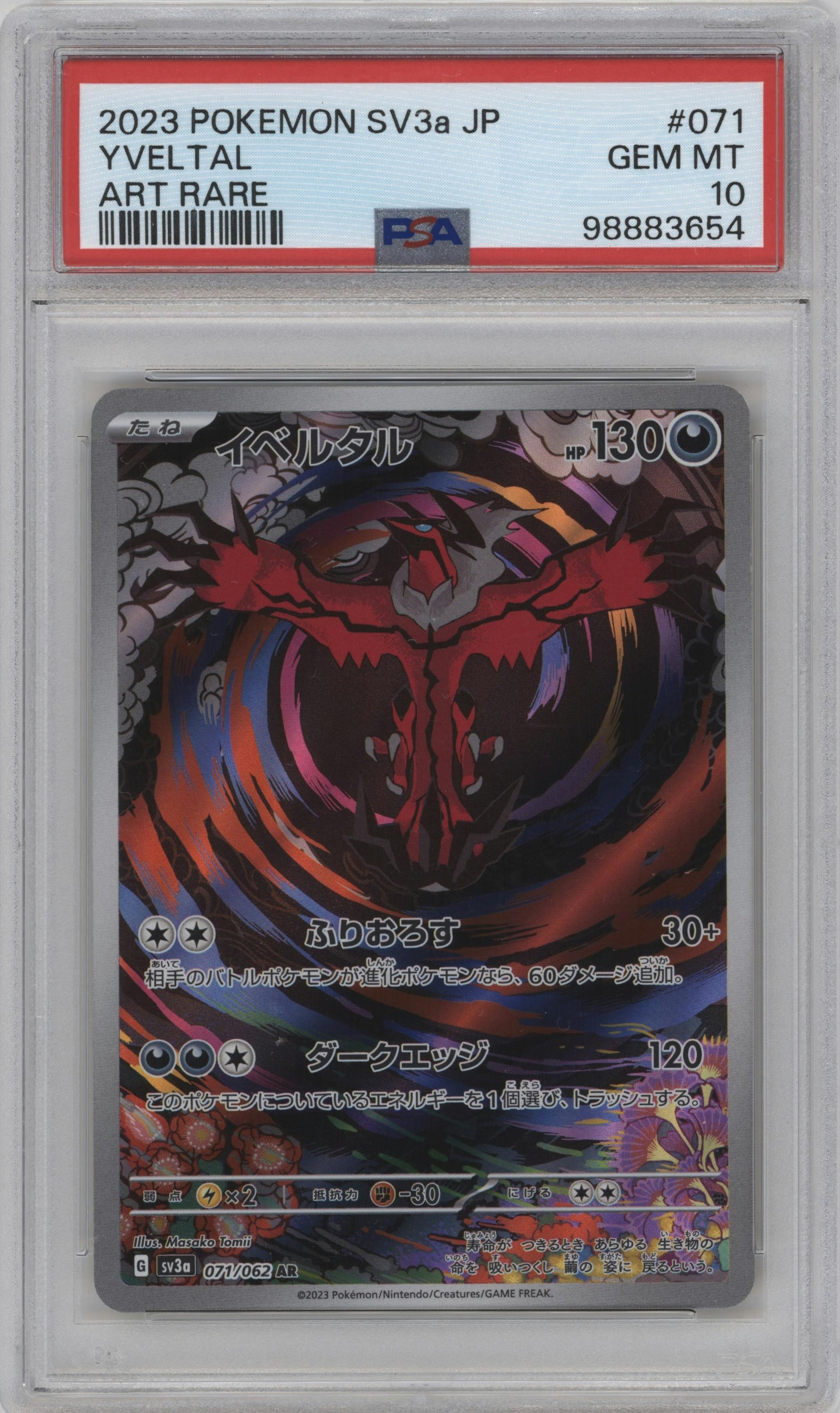 Yveltal