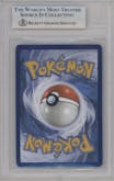 Alakazam EX from the 2023 Pokemon SV set graded by Beckett and given an overall grade of 9.