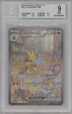 Alakazam EX from the 2023 Pokemon SV set graded by Beckett and given an overall grade of 9.
