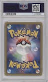 Luxray from the 2011 Pokemon B&W JPN set featuring a Holo parallel graded by PSA and given an overall grade of 9.