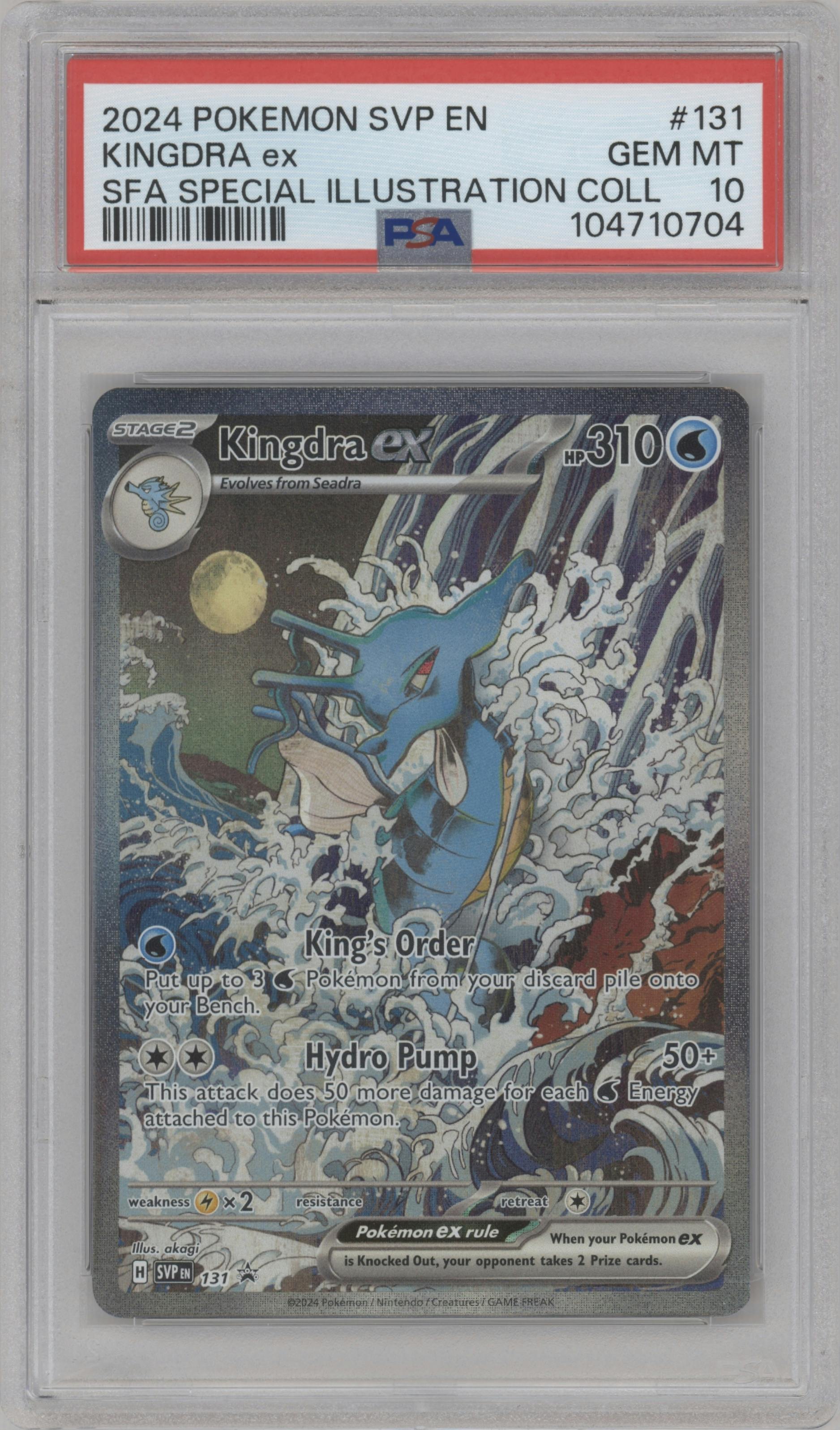 Kingdra ex from the 2024 Pokemon SV set featuring a Shrouded Fable Kingdra ex Special Illustration Collection parallel graded by PSA and given an overall grade of 10.