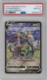 Serperior V from the 2022 Pokemon SWSH set graded by PSA and given an overall grade of 10.