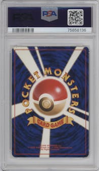 Dark Charizard from the 1997 Pokemon JPN set graded by PSA and given an overall grade of 6.