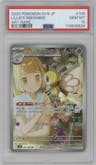 Lillie's Ribombee from the 2025 Pokemon SV JPN set graded by PSA and given an overall grade of 10.