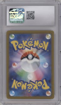 Glaceon Vstar from the 2022 Pokemon SWSH JPN set graded by CSG and given an overall grade of 10.
