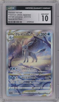 Glaceon Vstar from the 2022 Pokemon SWSH JPN set graded by CSG and given an overall grade of 10.