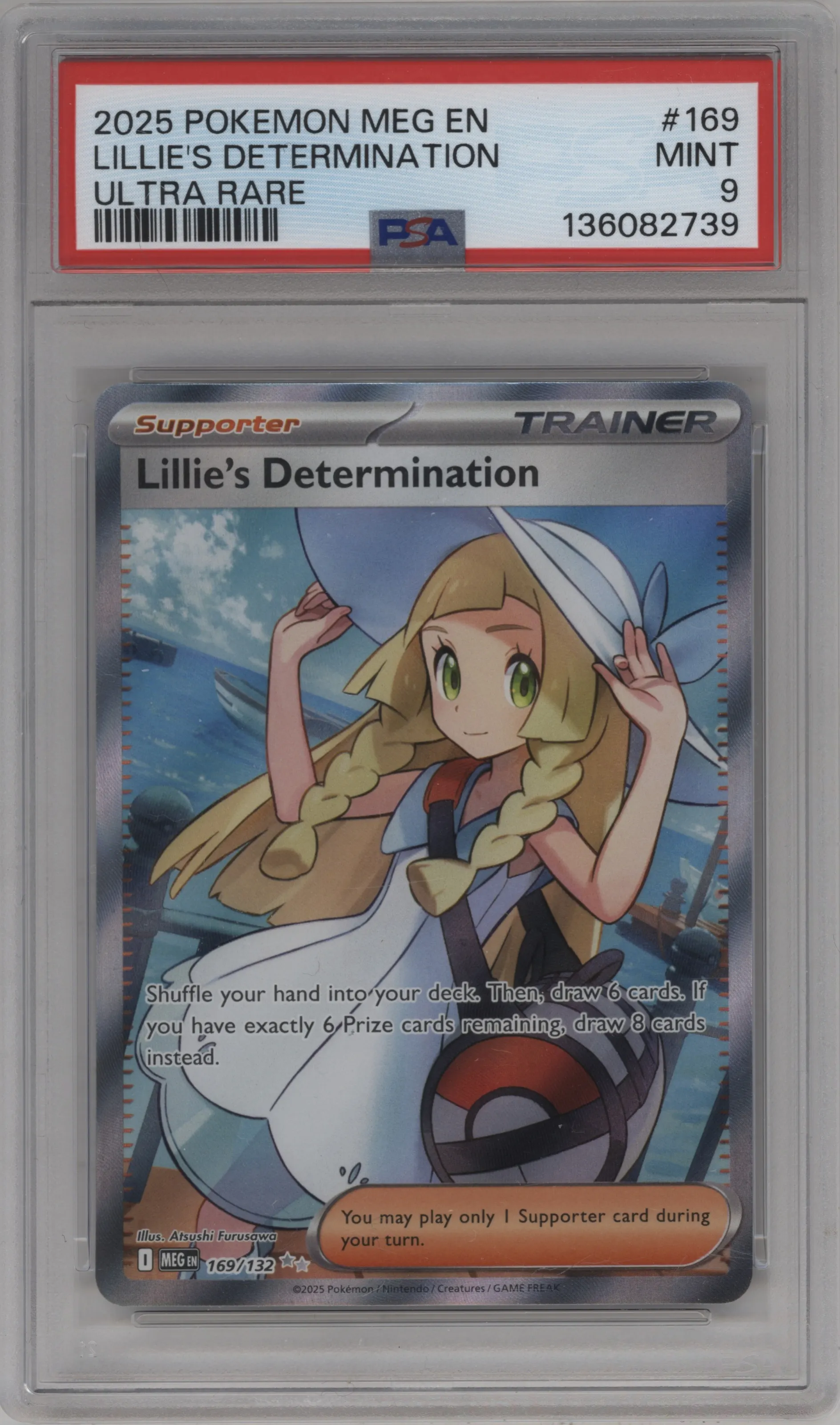 Lillie's Determination