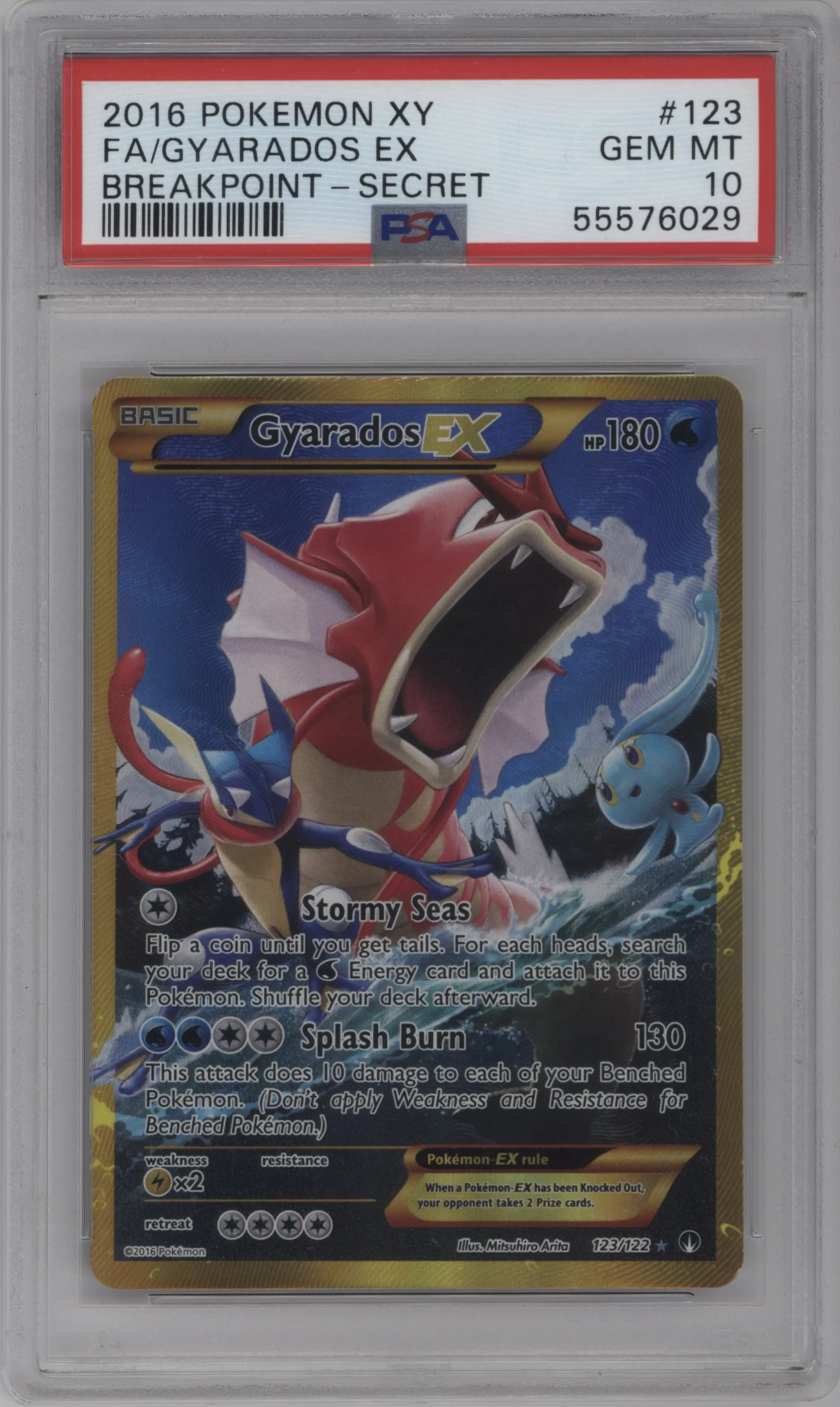 Gyarados EX