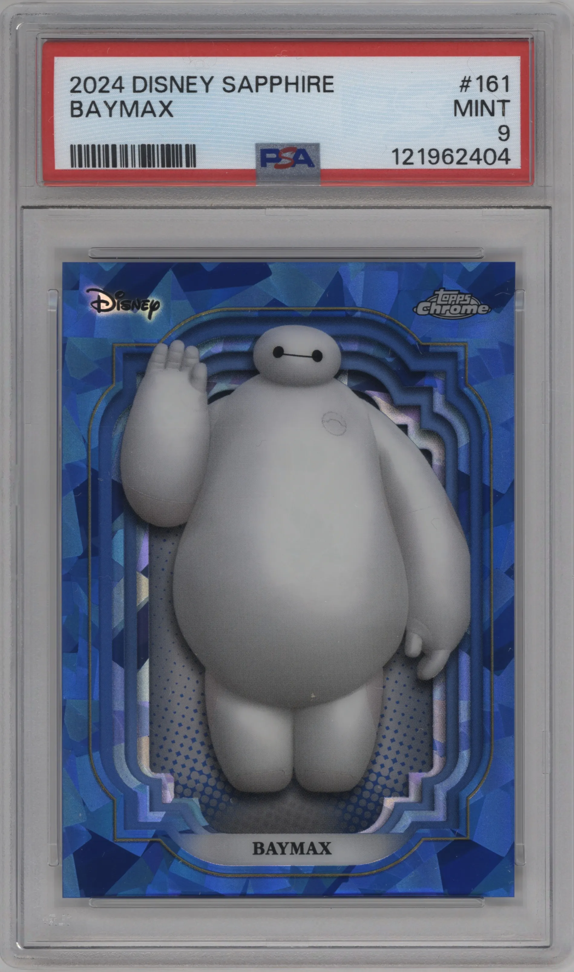 Baymax
