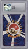 Steelix from the 2000 Pokemon Neo JPN set graded by CSG and given an overall grade of 10.