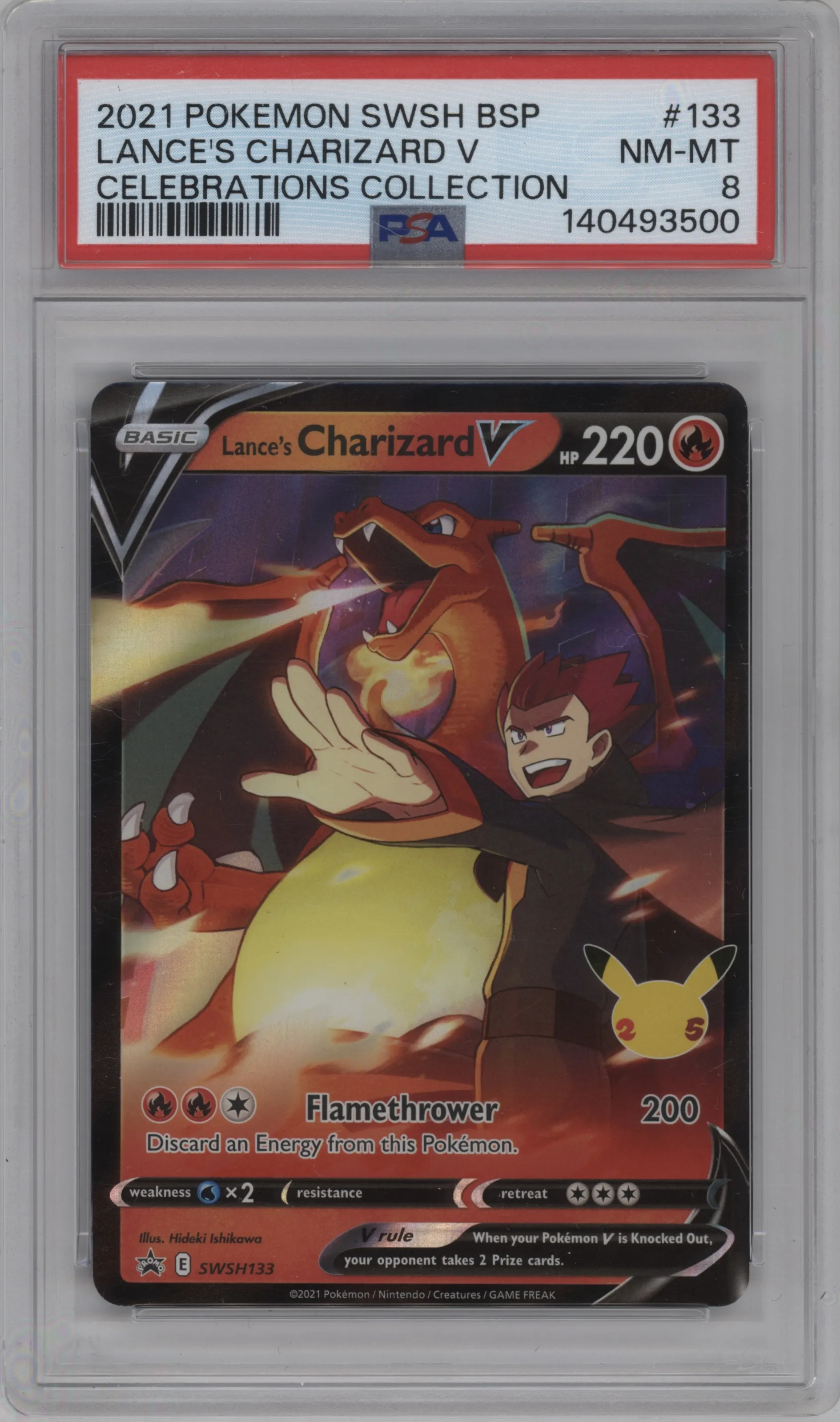 Lance's Charizard V