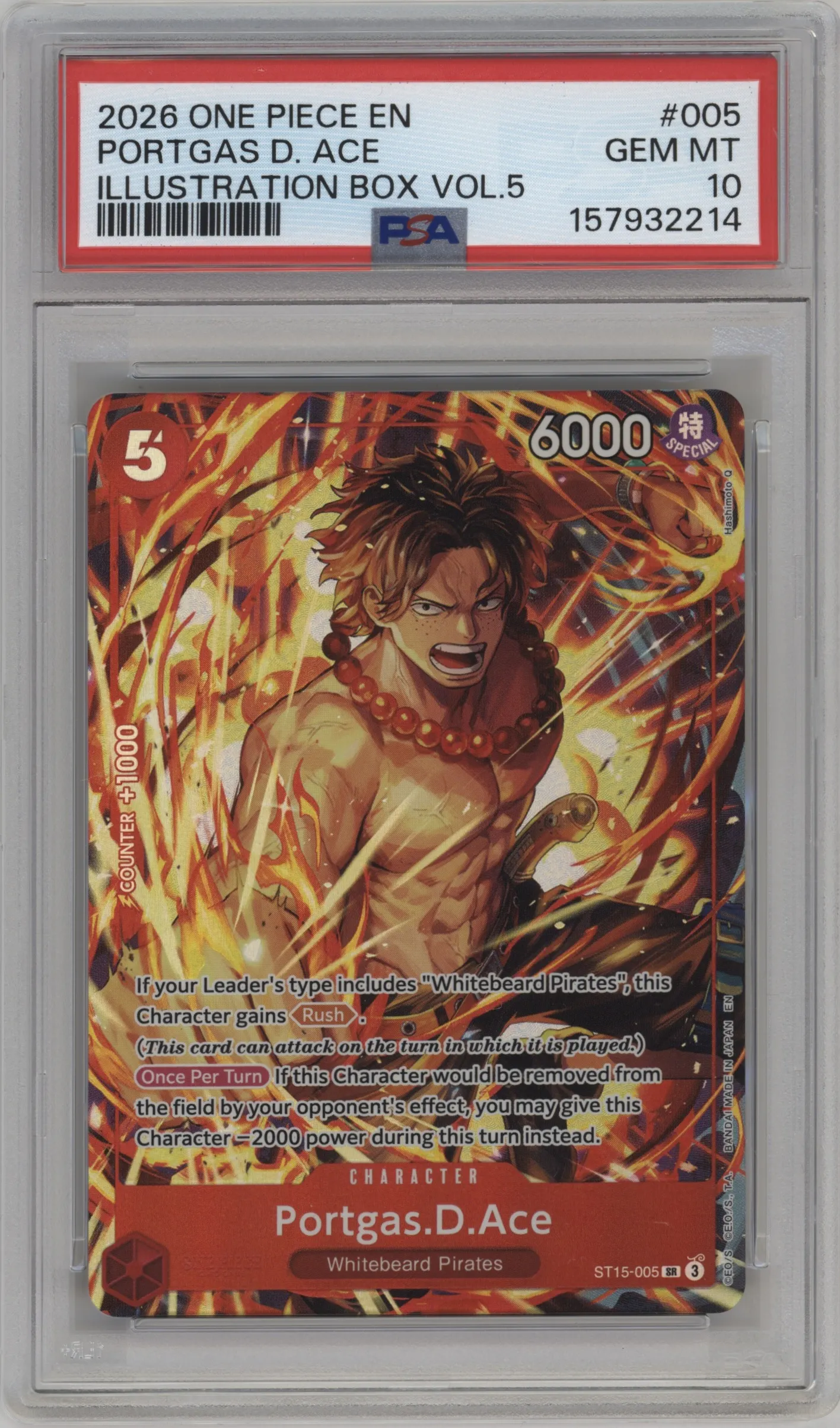 2026 One Piece Illustration Box Vol.5 Portgas.D.Ace PSA 10