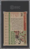 Joe Black from the 1955 Topps set graded by SGC and given an overall grade of 6.5.