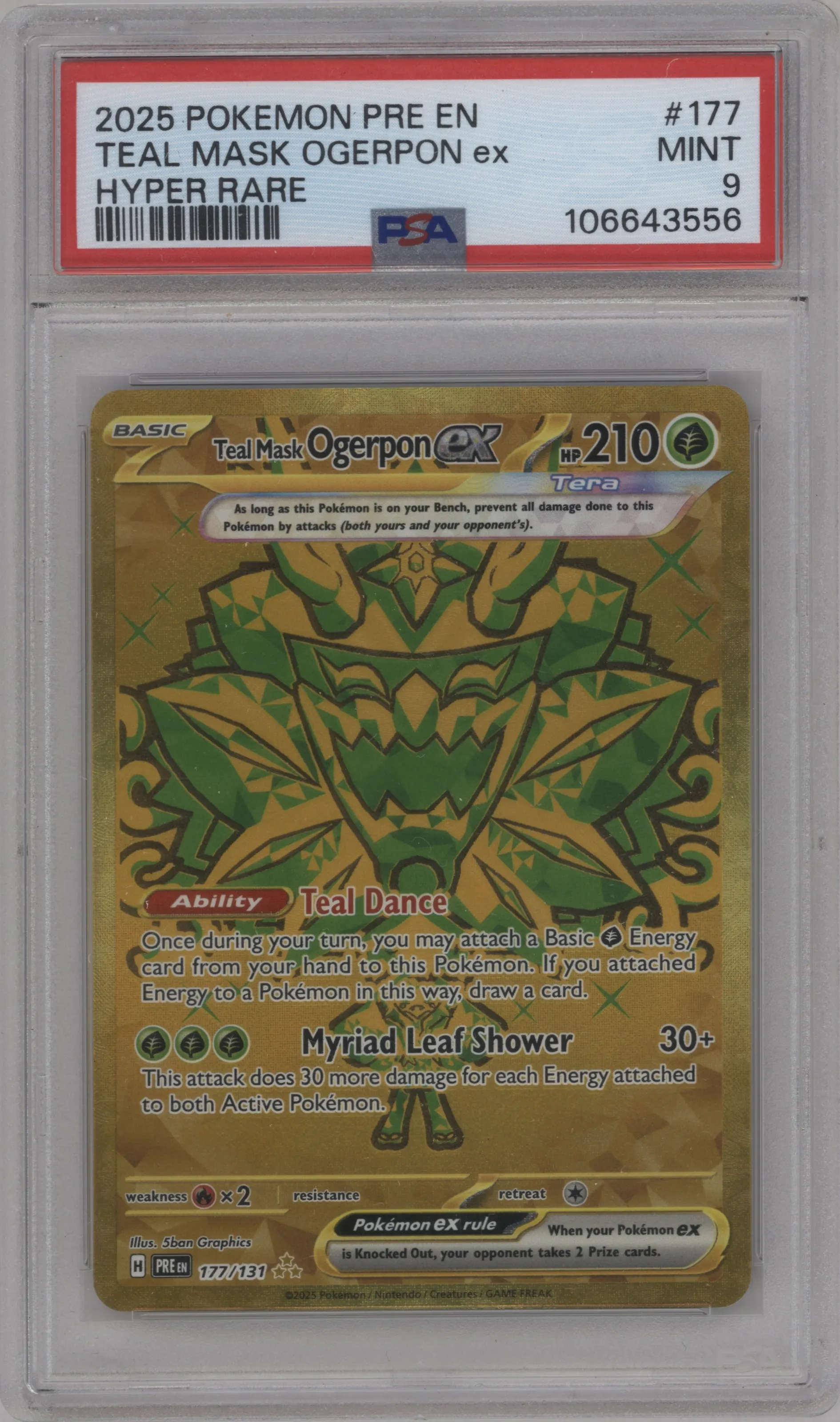 Teal Mask Ogerpon ex