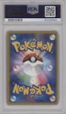 Mew from the 2010 Pokemon LGND JPN set graded by PSA and given an overall grade of 10.