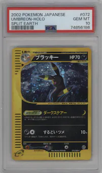 Umbreon from the 2002 Pokemon JPN set graded by PSA and given an overall grade of 10.