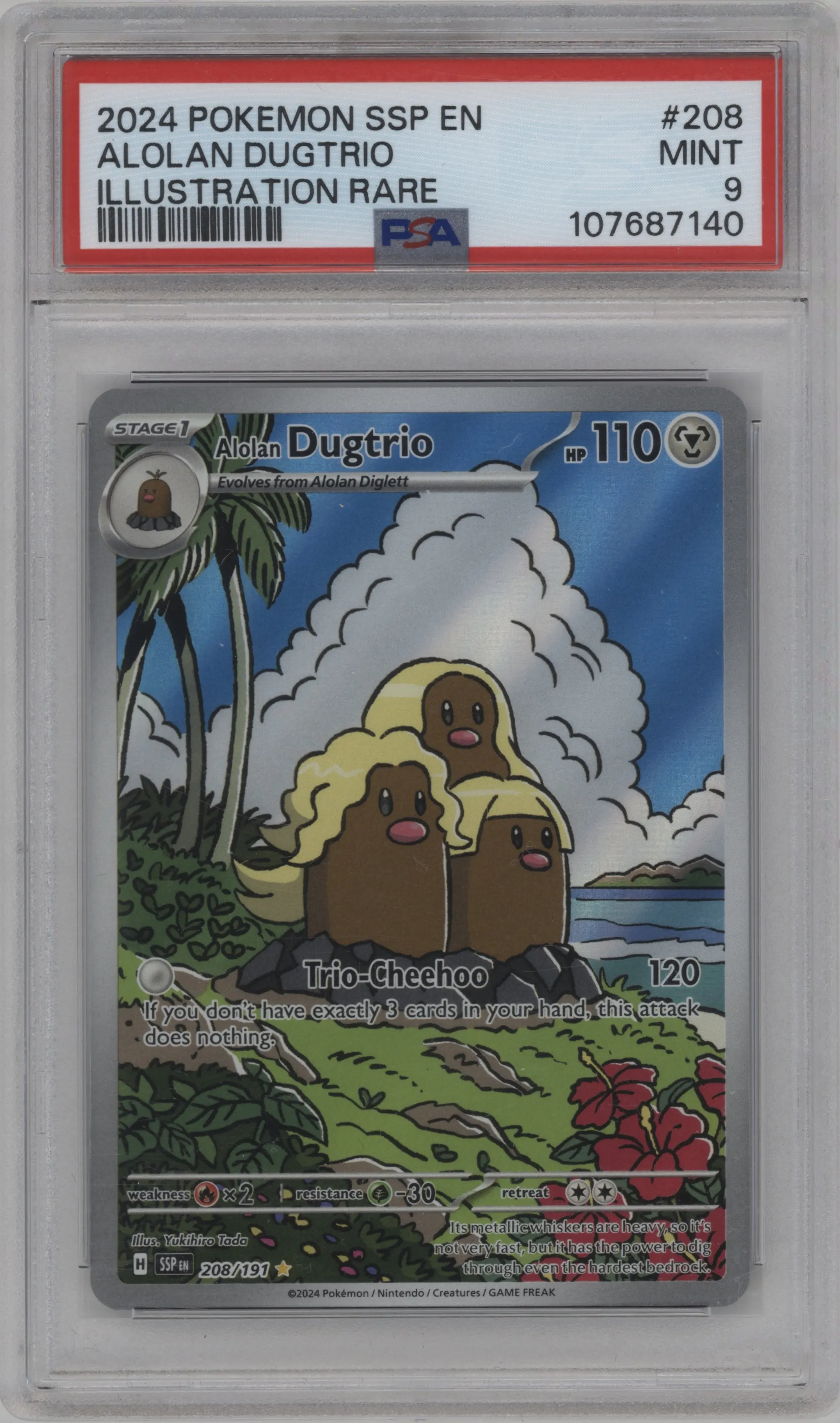 Alolan Dugtrio