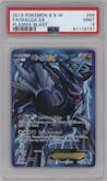 Dialga EX from the 2013 Pokemon B&W set graded by PSA and given an overall grade of 9.