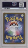 Espeon from the 2024 Pokemon SV JPN set featuring a Master Ball parallel graded by PSA and given an overall grade of 10.