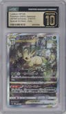 Leafeon VSTAR from the 2022 Pokemon SWSH JPN set graded by CSG and given an overall grade of 10.