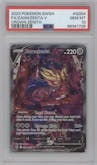 Zamazenta V from the 2023 Pokemon SWSH set graded by PSA and given an overall grade of 10.