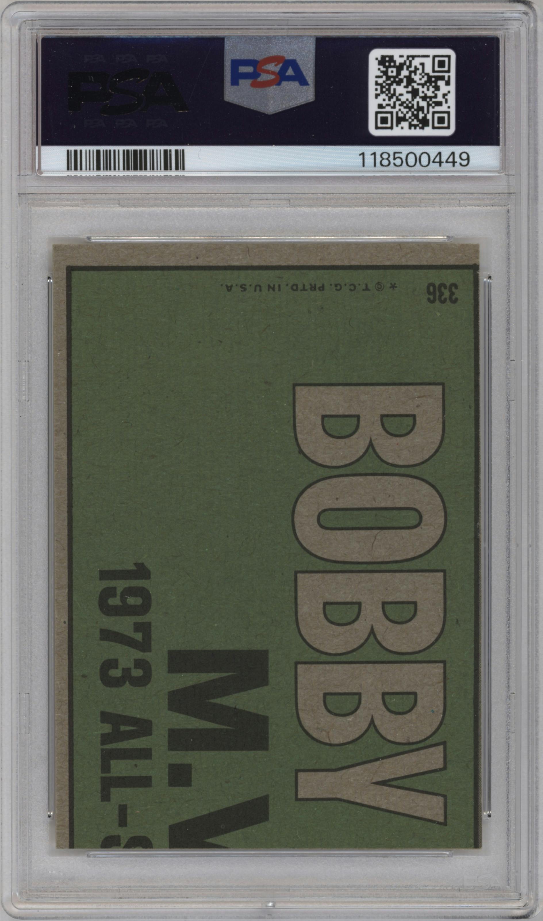 Bobby Murcer/Pete Rose