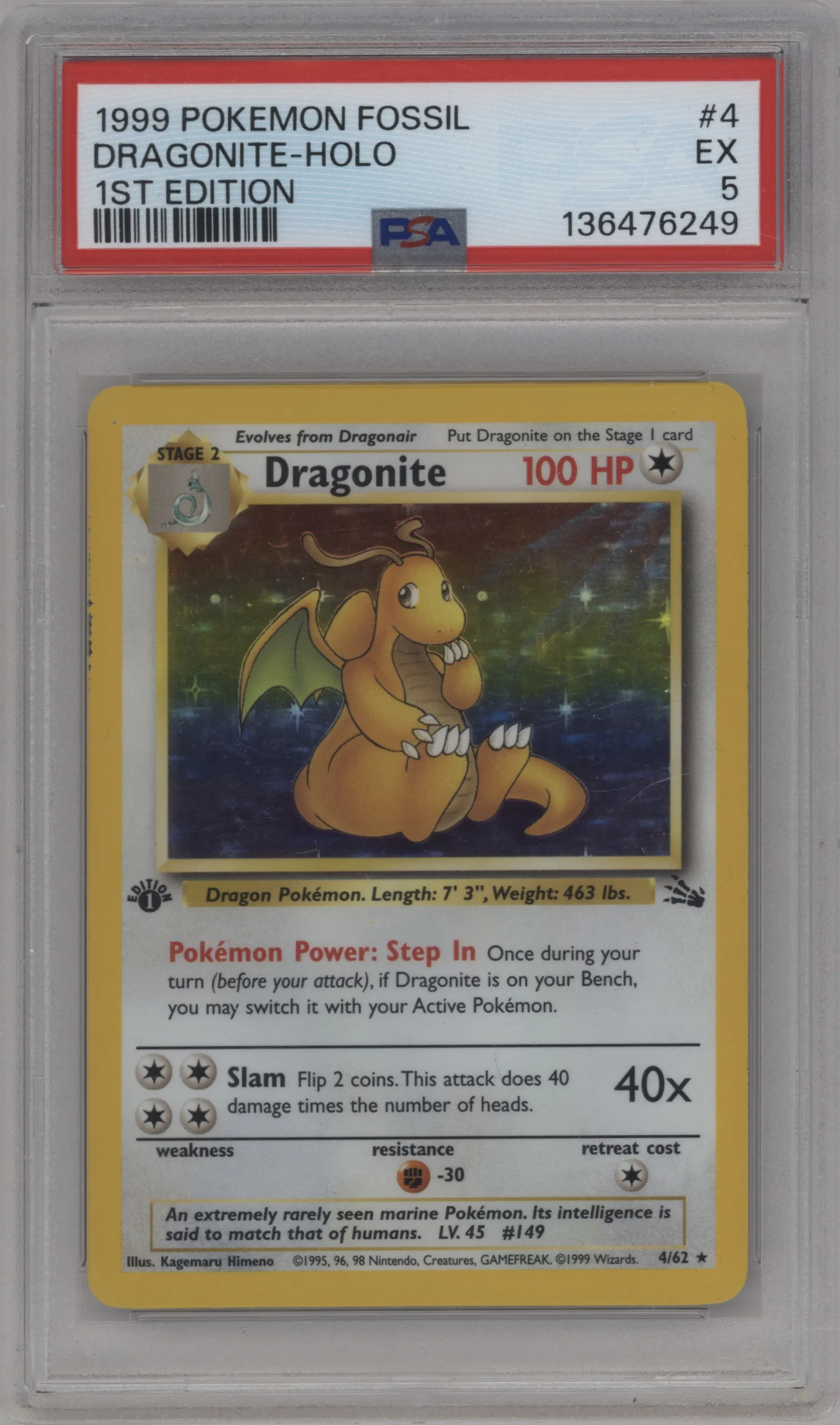 Dragonite