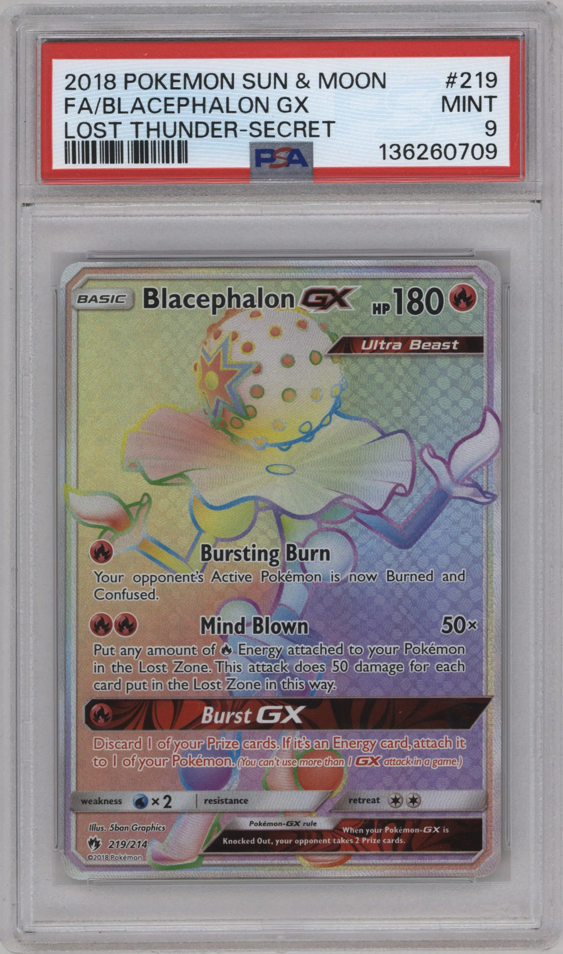 2018 Pokemon S&M Lost Thunder Blacephalon GX #219 PSA 9