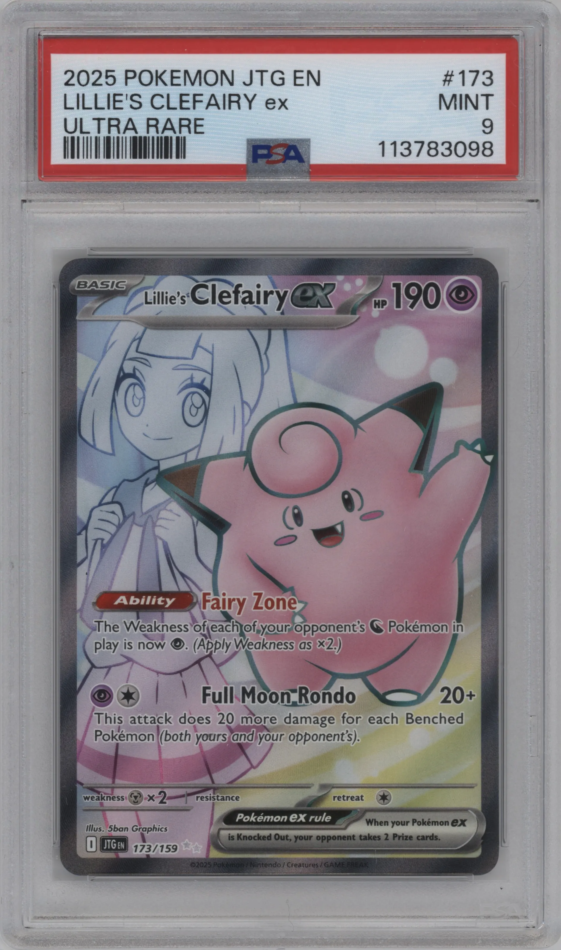 Lillie's Clefairy ex