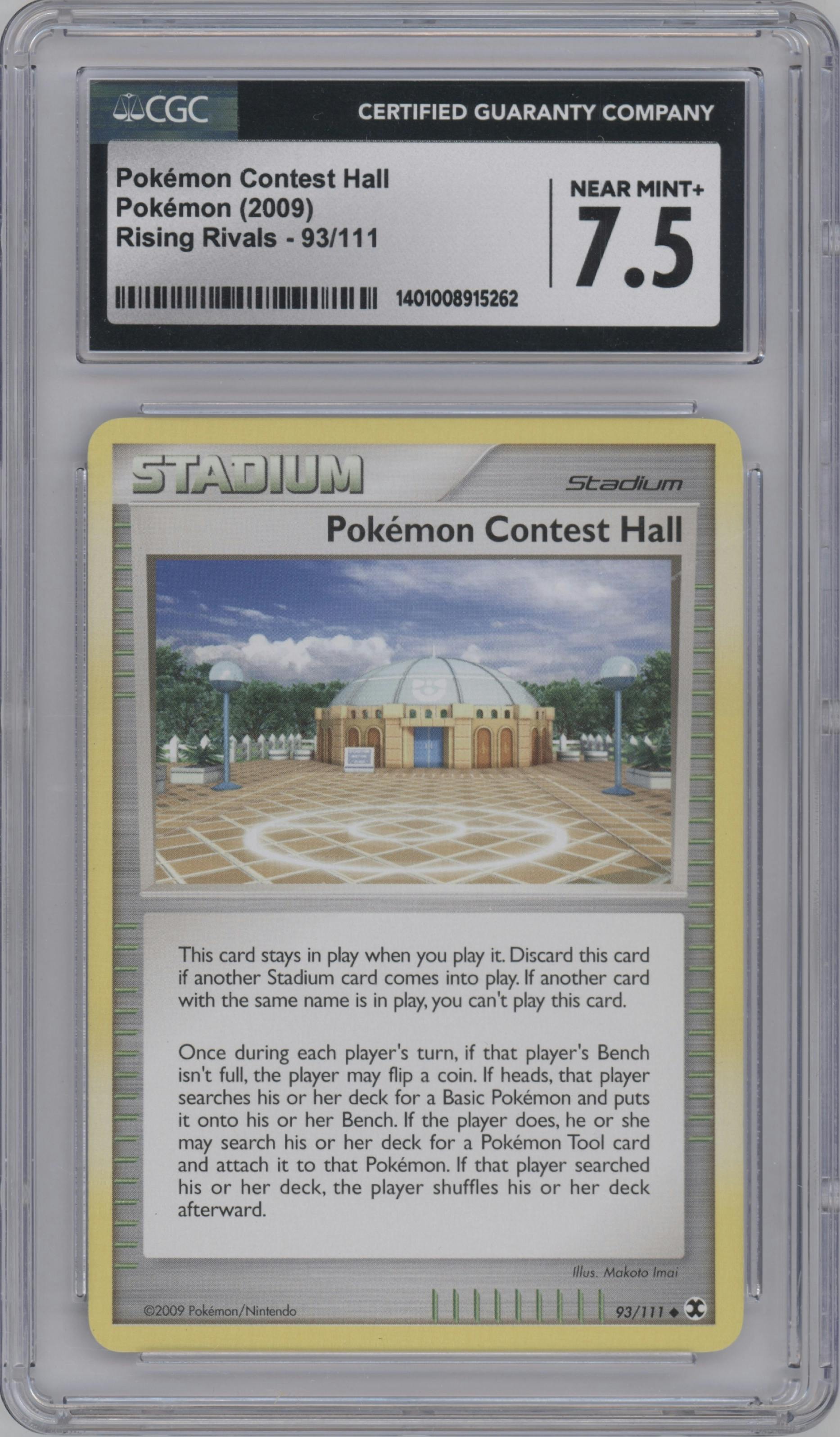 Pokemon Contest Hall from the 2009 Pokemon Platinum set graded by CSG and given an overall grade of 7.5.