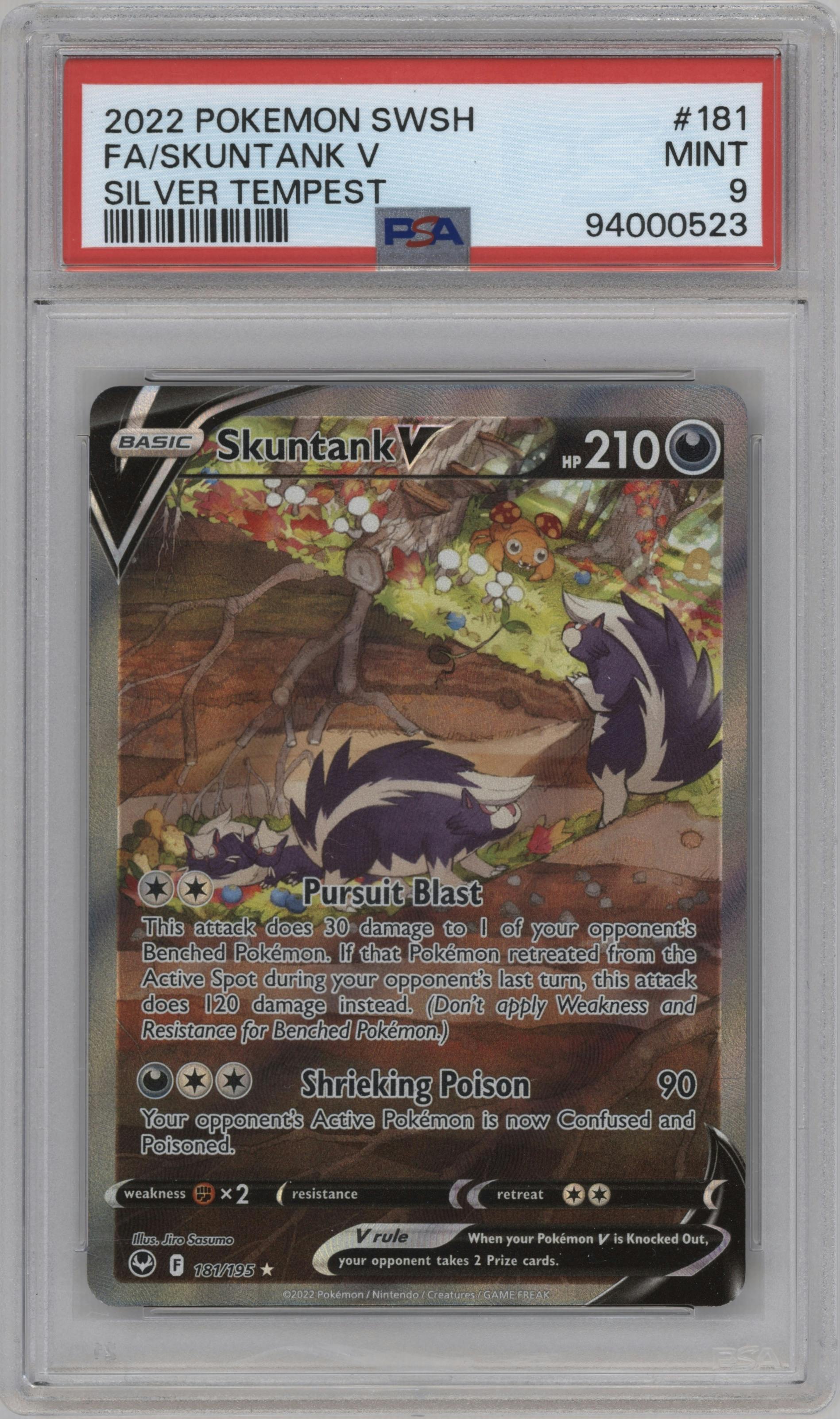 Skuntank V
