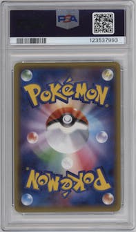 Pretend Team Skull Pikachu from the 2016 Pokemon S&M JPN  set featuring a Bad Guy Pikachu Box Sets at Pokemon Centers parallel graded by PSA and given an overall grade of 9.