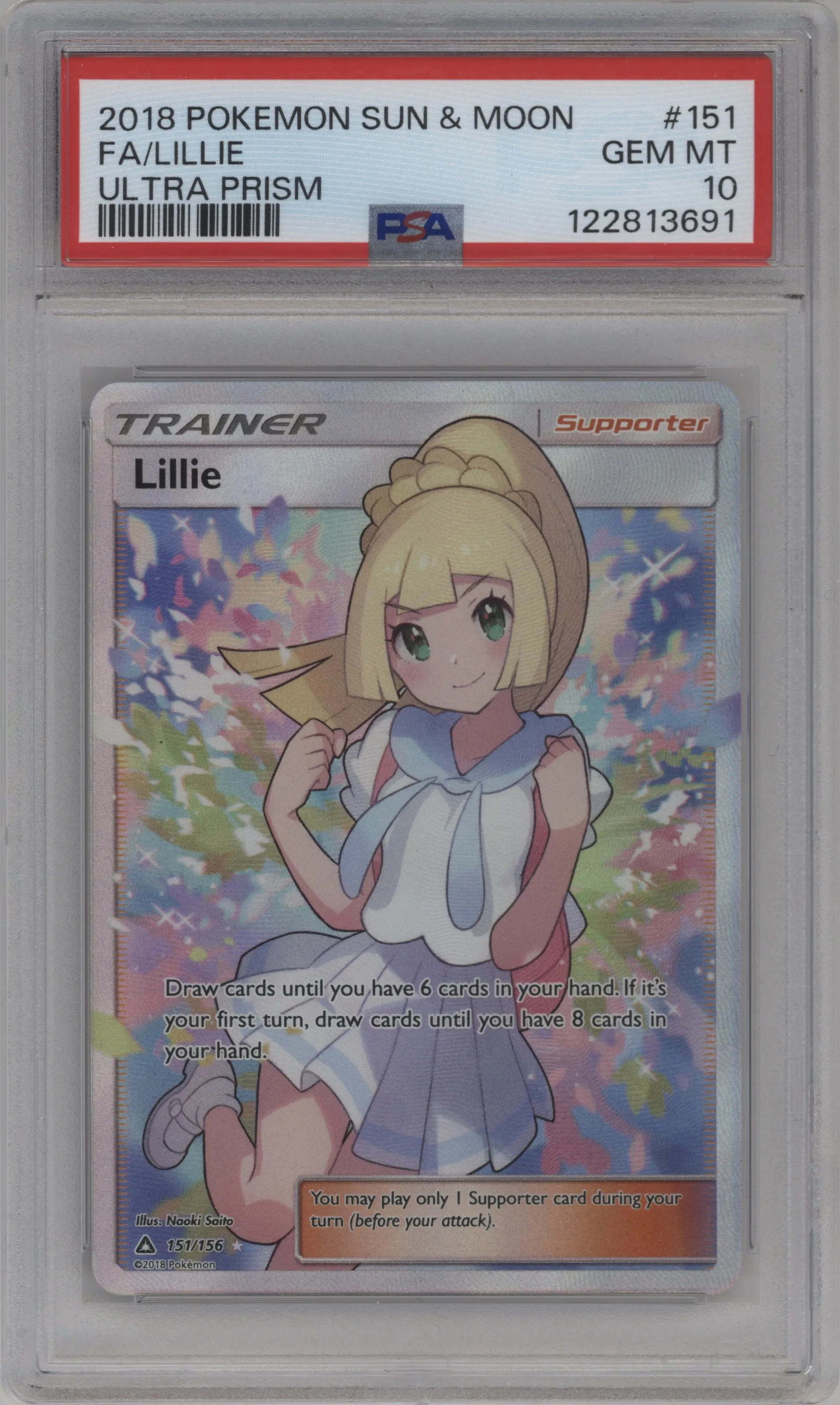 Lillie