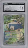 Snorlax from the 2023 Pokemon SV set featuring a Scarlet & Violet 151 Elite Trainer Box parallel graded by CSG and given an overall grade of 10.