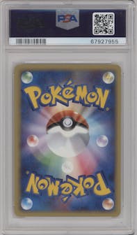 Pikachu from the 2002 Pokemon JPN set graded by PSA and given an overall grade of 9.