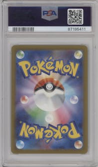 Students of Paldea from the 2023 Pokemon SV JPN set graded by PSA and given an overall grade of 10.
