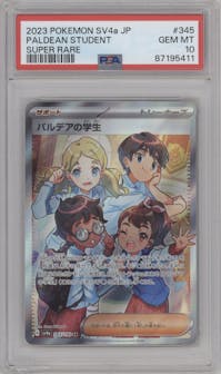 Students of Paldea from the 2023 Pokemon SV JPN set graded by PSA and given an overall grade of 10.